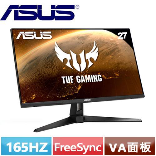 ASUS華碩 27吋 VG277Q1A FHD 急速玩家電競螢幕