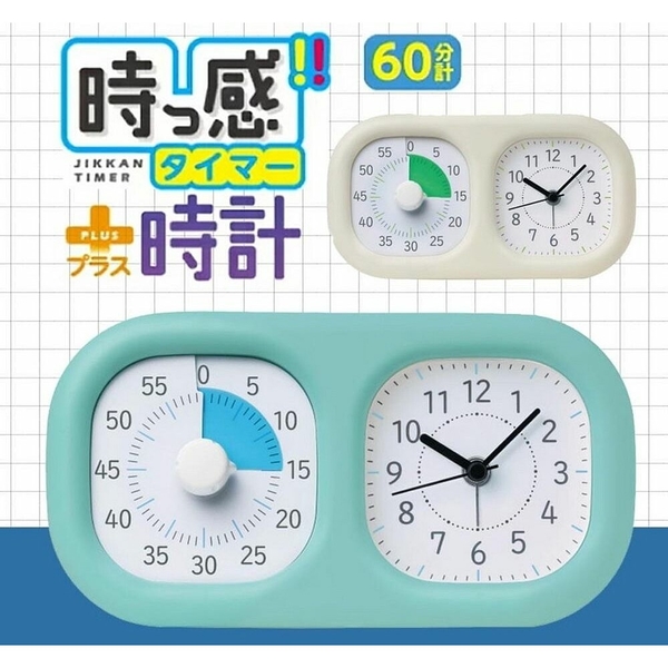 Sonic 學習時鐘 倒數計時器 計時器 讀書計時器 靜音時鐘 時鐘 鬧鐘 倒數計時器 日本進口 日本直送