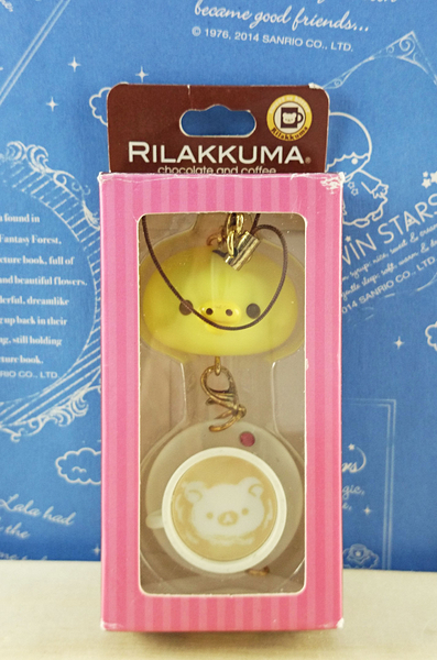 【震撼精品百貨】Rilakkuma San-X 拉拉熊懶懶熊~小雞吊飾_咖啡