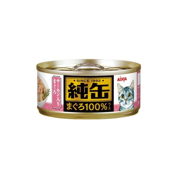 【單罐】AIXIA 愛喜雅 純缶貓罐頭65g 純罐 鮪魚基底 貓罐頭『寵喵樂旗艦店』 product thumbnail 3