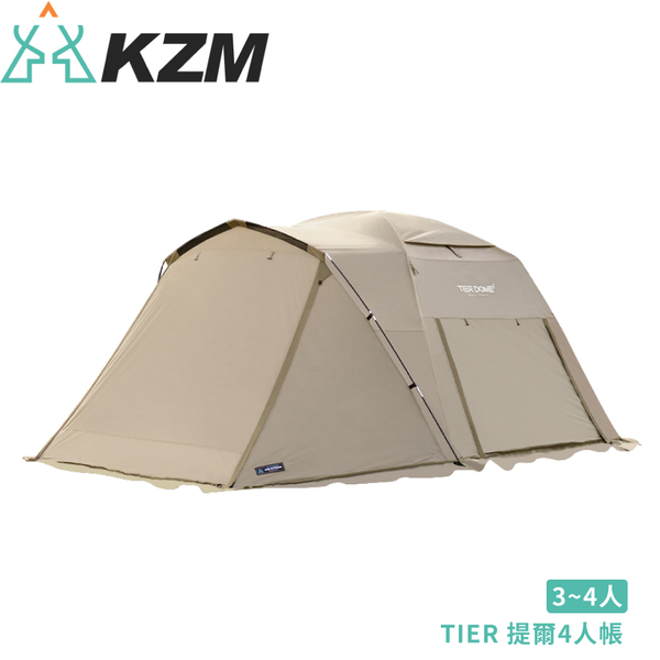 【KAZMI 韓國 KZM TIER 提爾4人帳】K221T3T02/露營帳篷/家庭帳/客廳帳/四季帳/登山帳/睡帳