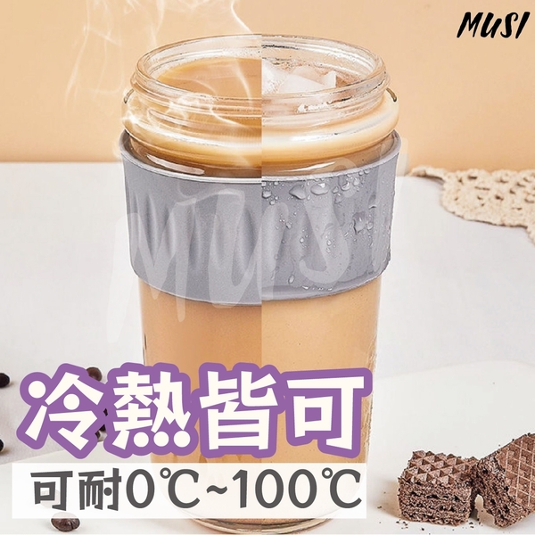 ［台灣快發］咖啡隨行杯 環保杯 咖啡杯隨行杯 450ml 隨行杯 玻璃杯 一杯雙用 飲料杯 吸管杯 水杯 product thumbnail 6