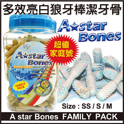 『寵喵樂旗艦店』A-Star Bones多效亮白潔牙骨狼牙棒360度 (家庭號)SS│S│M號可選桶裝