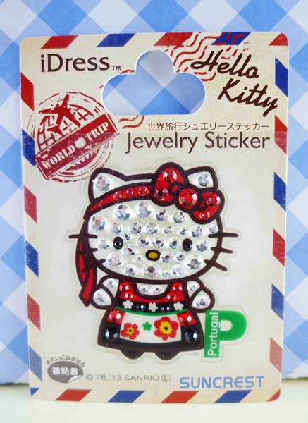 【震撼精品百貨】Hello Kitty 凱蒂貓~KITTY鑽貼紙-地球村系列-葡萄牙裙子