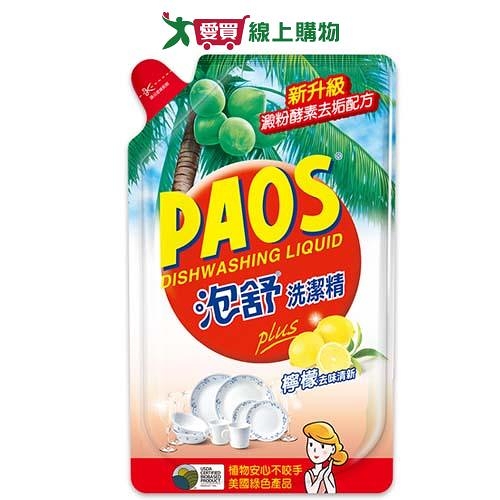 泡舒檸檬洗潔精補充包800g【愛買】