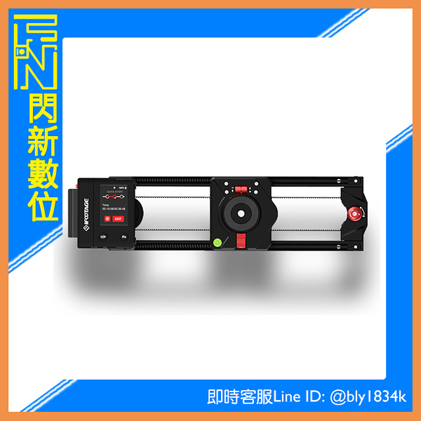 IFOOTAGE Shark Slider Nano 電動滑軌 軌道 (套裝版)適手機 相機(公司貨)錄影 運鏡