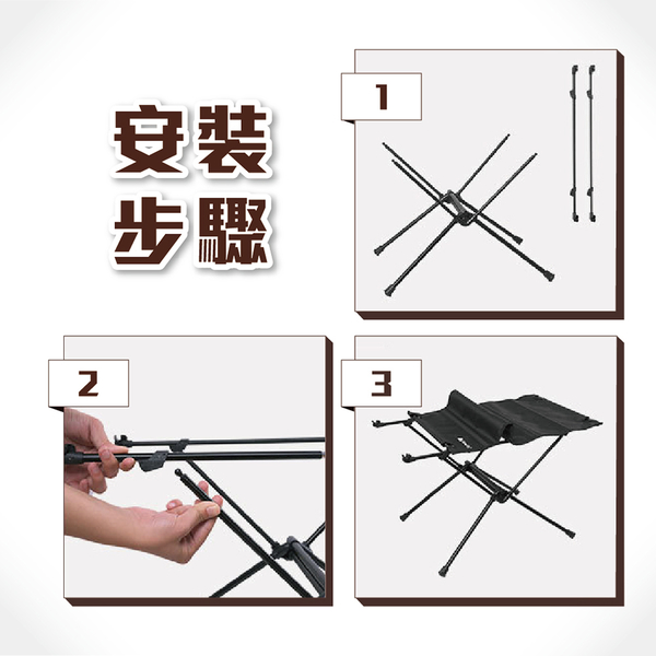 【TAS】山趣 輕盈露營桌 迷你收納桌 登山摺疊桌 戰術摺疊桌 折疊桌 露營桌 露營 product thumbnail 4