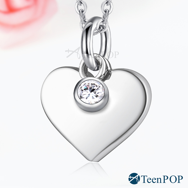 鋼項鍊 ATeenPOP 珠寶白鋼 晶亮愛心 送刻字 女項鍊 情人節禮物