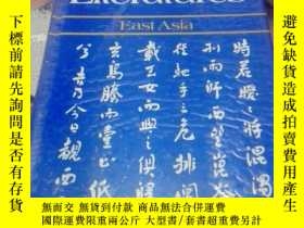 二手書博民逛書店Dictionary罕見of Oriental Literatu