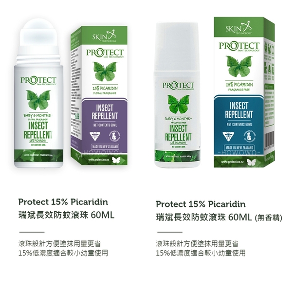 Skin Technology 25%滾珠瓶 60ml 紐西蘭 派卡瑞丁 長效防蚊液 Picaridin 嬰兒防蚊液 1065 product thumbnail 4