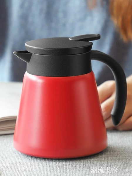 迷你保溫壺家用小號暖壺小型北歐熱水壺開水辦公室水壺咖啡熱水瓶『潮流世家』