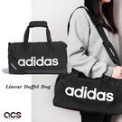 adidas 手提包 Linear Duffel Bag 黑 白 男女款 健身包 運動 訓練 健身房 【ACS】 FL3691