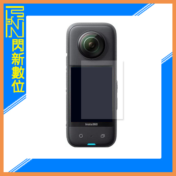 STC 9H鋼化 玻璃 螢幕保護貼 適 INSTA360 X3 (公司貨)