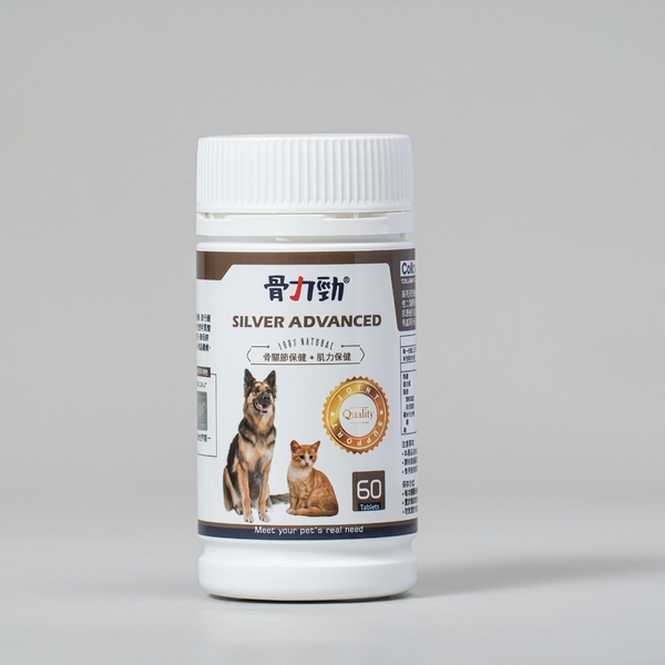 骨力勁 骨關節保健系列 SILVER ADVANCED(骨關節保健+肌力保健) 60錠 犬貓營養品 product thumbnail 5