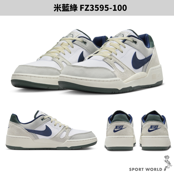 Nike 休閒鞋 男鞋 麂皮 FULL FORCE LO 米藍綠【運動世界】FZ3595-100 product thumbnail 3