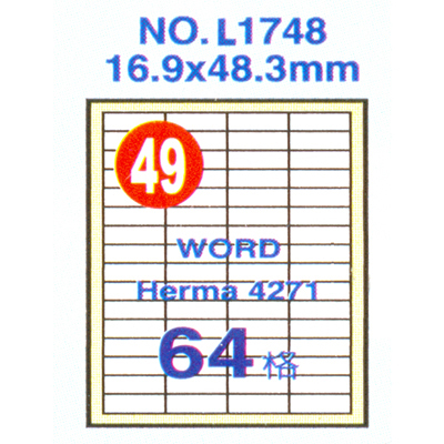 Herwood 鶴屋牌 64格 16.9x48.3mm NO.L1748 A4雷射噴墨影印自黏標籤貼紙/電腦標籤 20大張入