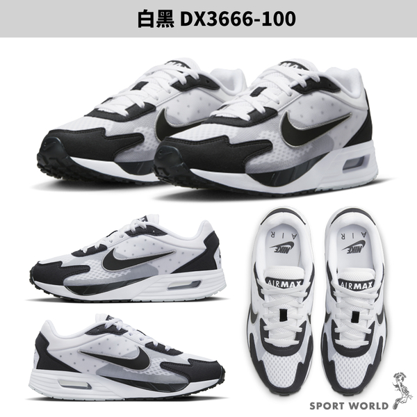 Nike 男鞋 休閒鞋 Air Max Solo【運動世界】DX3666-100/003/002/102 product thumbnail 3