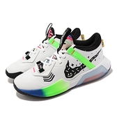 Nike 籃球鞋 Air Zoom Crossover GS 白 黑 螢光綠 大童鞋 女鞋 ACS DV1365-101