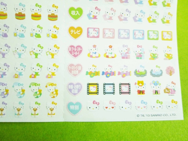 【震撼精品百貨】Hello Kitty 凱蒂貓~補充貼紙-愛心 product thumbnail 4