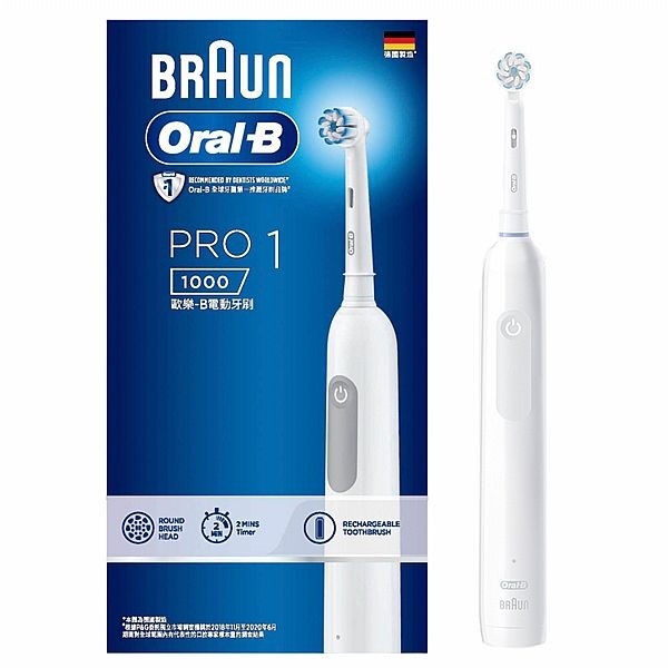 Oral-B 歐樂B 德國百靈3D電動牙刷 (PRO 1)白色(1支入)【小三美日】DS015367 product thumbnail 3