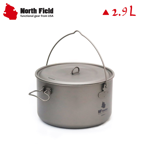 【North Field 美國 2.9L 加大版 純鈦可拆式提把湯鍋】CNDTKS034/登山/露營/鍋具/2900ml