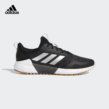 adidas 17.2 fg