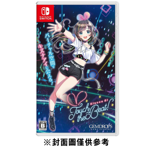 【NS】 Kizuna AI - Touch the Beat! 《中日文限定版 》 | Switch 遊戲預購 | Yahoo奇摩購物中心