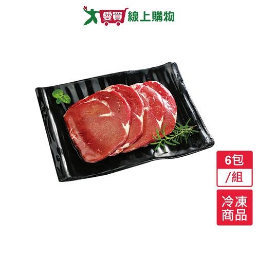 紐西蘭冷凍特選沙朗牛排6包/組(400G/包)【愛買冷凍】