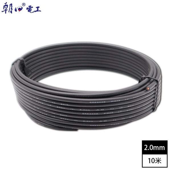 【朝日電工】PVC絕緣電線2.0mm10米(PVC絕緣電線) product thumbnail 6