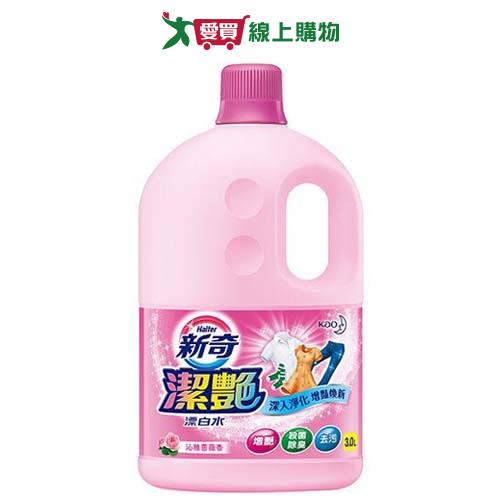 新奇潔艷漂白水沁雅薔薇香瓶裝3L【愛買】