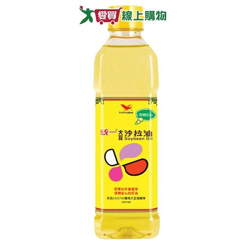 統一 大豆沙拉油(760ML)【愛買】