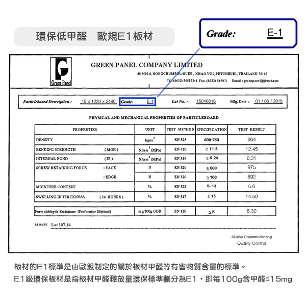 ONE生活 好用主機架/桌椅架/置物架 SH016 (兩入組) product thumbnail 10