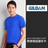 Gildan 美國棉 大學T 大人T 圓領 長袖 短袖 T恤 60374