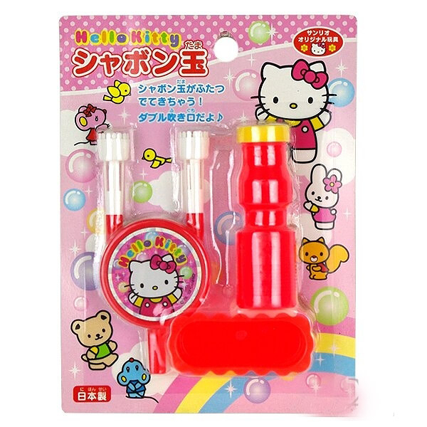 【震撼精品百貨】Hello Kitty 凱蒂貓-三麗鷗 kitty 玩具泡泡槍#10578