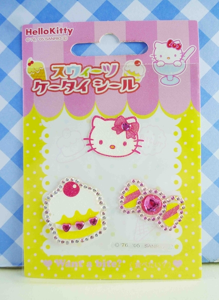 【震撼精品百貨】Hello Kitty 凱蒂貓~KITTY立體鑽貼紙-蛋糕蝴蝶