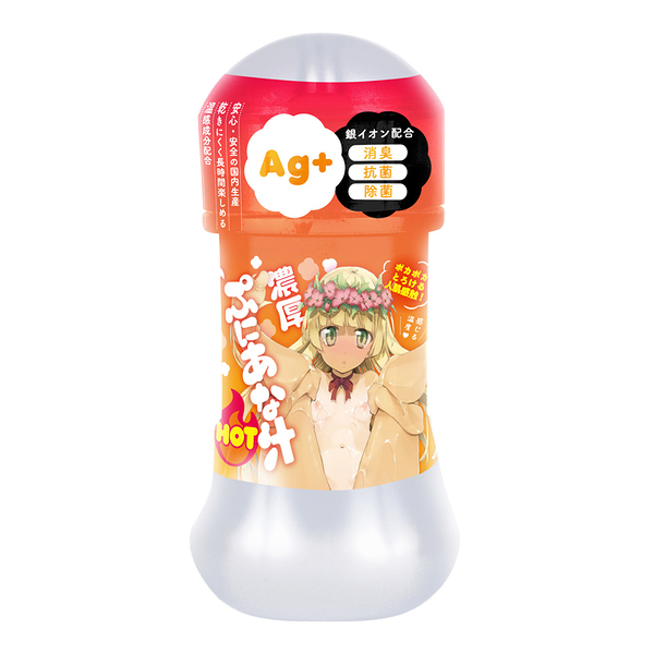 情趣動漫潤滑︱普妮安娜濃厚熱感蜜汁潤-150ml〔糜釀leurre〕