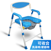 【富士康】鋁合金多功能洗澡椅 FZK-508 (便器椅 馬桶椅 馬桶增高)
