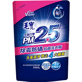 毛寶除霉防蹣PM2.5洗衣精補充包2000g【愛買】