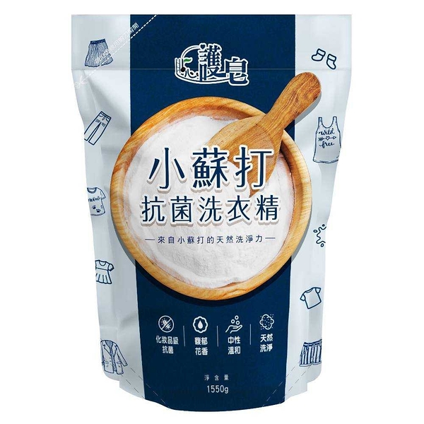 皂福 護皂小蘇打抗菌洗衣精補充包1550g*8包/箱