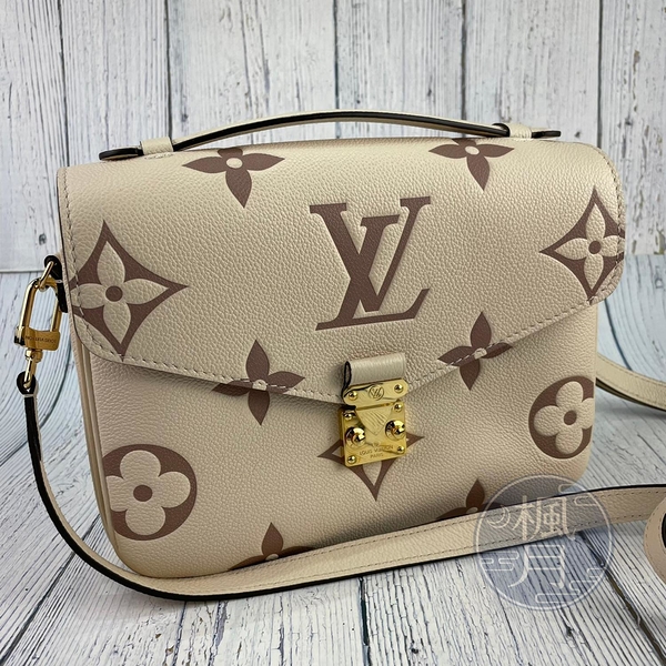 BRAND楓月LOUIS VUITTON 路易威登LV M45596 大原花POCHETTE MÉTIS新版郵差包推薦, Yahoo奇摩超級商城