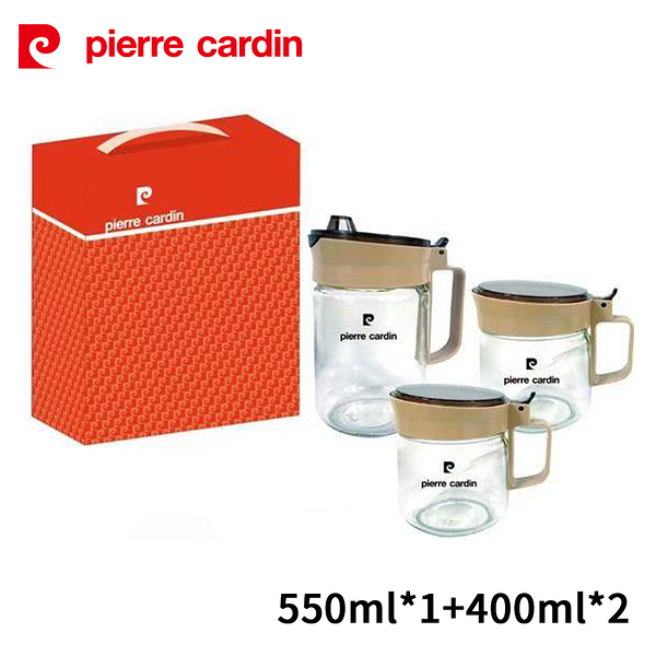 pierre cardin皮爾卡登 玻璃調味罐三件組(550ml*1+400ml*2) PCJR-601