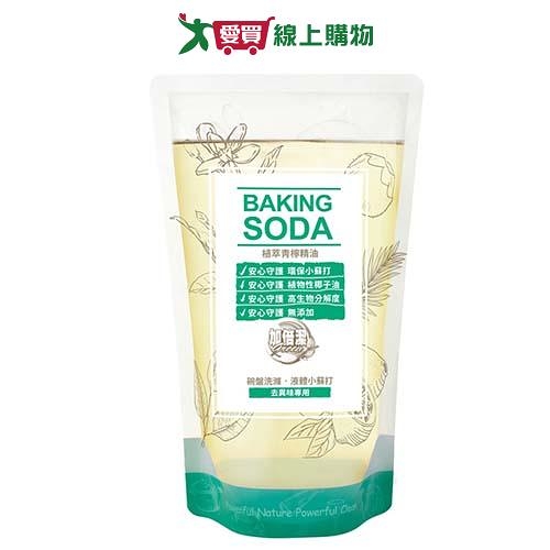 加倍潔碗盤洗滌液去異味補充包800g【愛買】