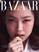 Harper’s BAZAAR (KOREA) 4月號 2021 (3款封面隨機出貨)(韓文雜誌)