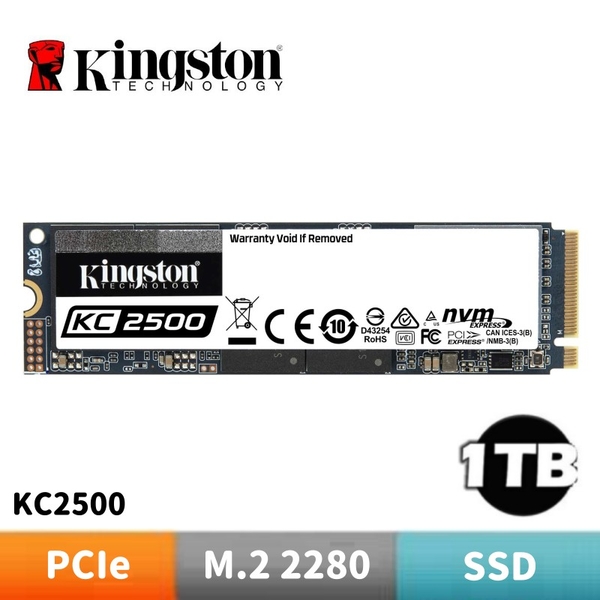 Kingston 金士頓 KC2500 NVMe PCIe SSD 1TB 固態硬碟