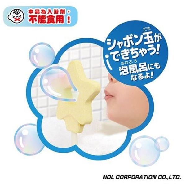 日本 NOL 泡泡入浴棒 星星 心型 沐浴球 入浴劑 泡澡球 MANABURO 洗澡玩具 9899 product thumbnail 4