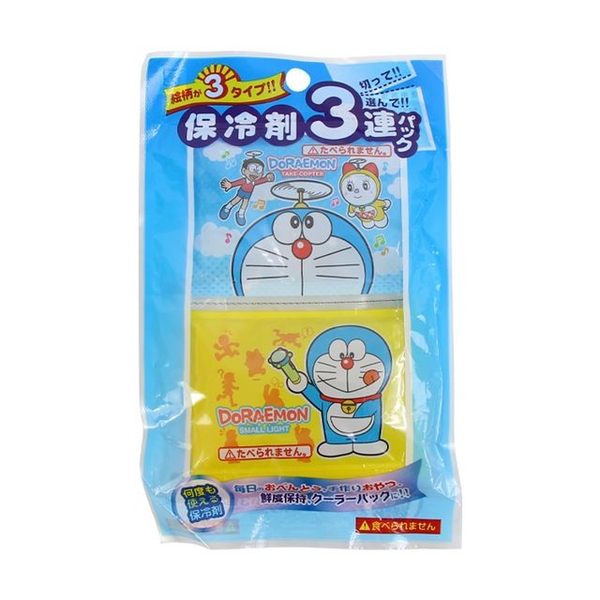 小禮堂 哆啦A夢 日本製 方形保冷劑3入組 (藍雲朵款) 4901367-039282