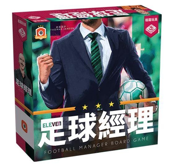 『高雄龐奇桌遊』 足球經理基本版 Eleven Football Manager Board Game 繁體中文版 正版桌上遊戲專賣店