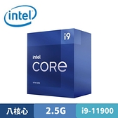 Intel 英特爾 Core i9-11900 中央處理器