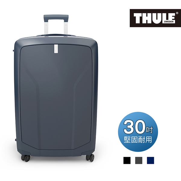 THULE-Revolve 30吋97L行李箱TRLS-130-深藍