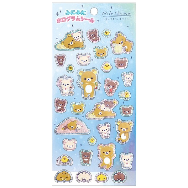 【震撼精品百貨】Rilakkuma San-X 拉拉熊懶懶熊~拉拉熊 鬆弛熊箔押貼紙(櫻桃寶石藍)*81442